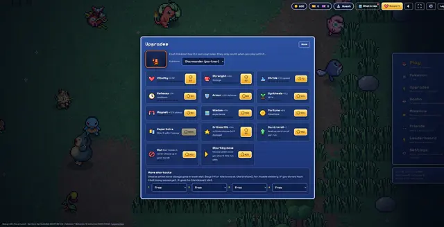 ゲーム内のヒトカゲの永続強化とわざのショートカット